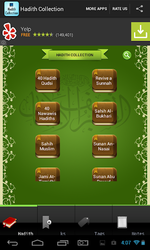 【免費教育App】Prophetic Hadith Collection-APP點子