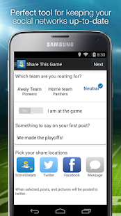 ScoreStream High School Sports Screenshots 3