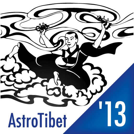 AstroTibet '13 生產應用 App LOGO-APP開箱王