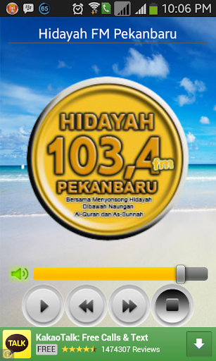 免費下載娛樂APP|Radio Sunnah Islam app開箱文|APP開箱王