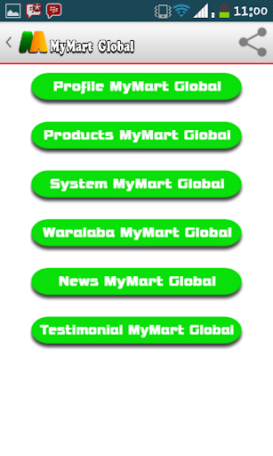 免費下載商業APP|MyMart Global app開箱文|APP開箱王