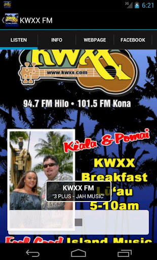 KWXX FM