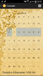 Quran & Salat Screenshots 2