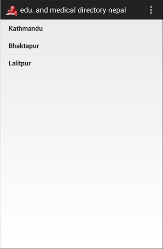 【免費商業App】All Nepal Education Directory-APP點子