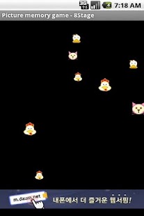 How to mod PnP 1.0 apk for bluestacks