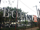 Botani Square Nameplate