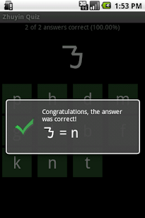 How to download Learn Bopomofo! patch 0.3 apk for bluestacks