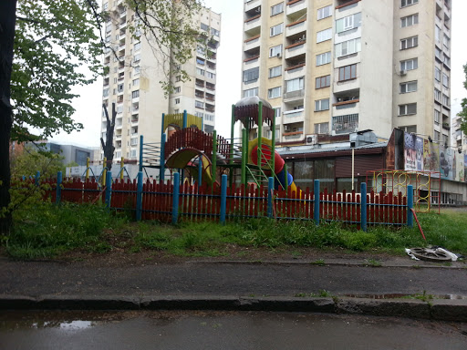 Playground - Serdika