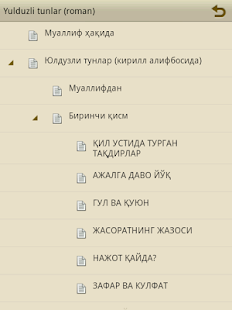 Download Yulduzli tunlar (roman) APK