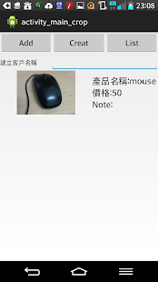 How to download Inventory Management lastet apk for android
