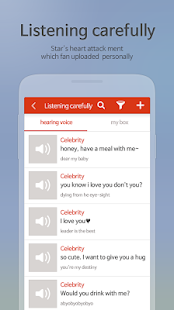 Fandom for SISTAR Screenshots 6