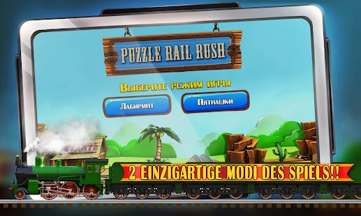 Free Download Puzzle Rail Rush APK for Android