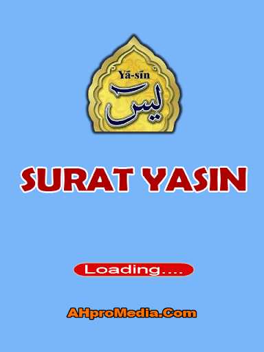 Surat Yasin