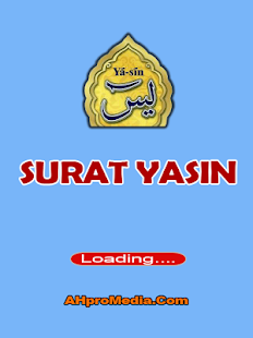 Surat Yasin APK for Blackberry  Download Android APK 