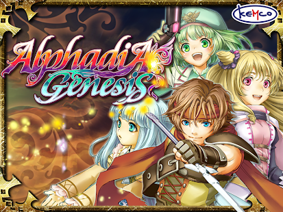 RPG Alphadia Genesis - screenshot thumbnail