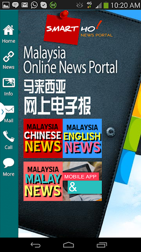 News Portal - MY