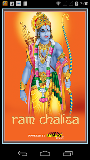 Ram Chalisa