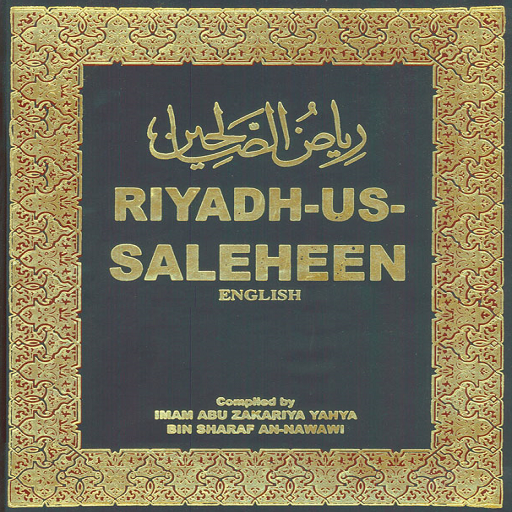 Riyad as-Salihin - english LOGO-APP點子