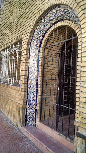 Puerta De Azulejos Colonial