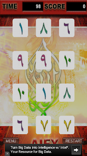 How to install Arabic Match 1.1 unlimited apk for android