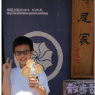 雪冶霜淇淋專賣店