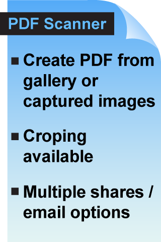 PDF掃描儀免費
