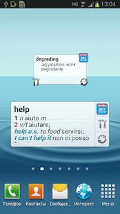 Free Italian<->English Berlitz APK for Android
