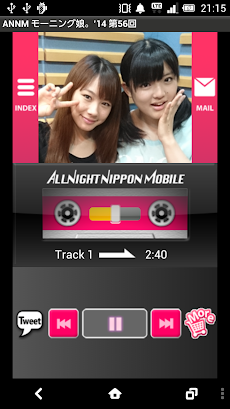 モーニング娘 14のオールナイトニッポンモバイル第56回 Androidアプリ Applion