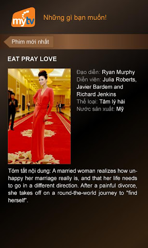 ดาวน์โหลด MyTV - VNPT รุ่น 1.1 สำหรับ Android