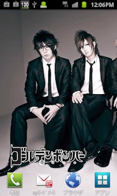 ゴールデンボンバー ライブ壁紙 Androidアプリ Applion