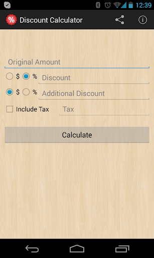 Discount Calculator