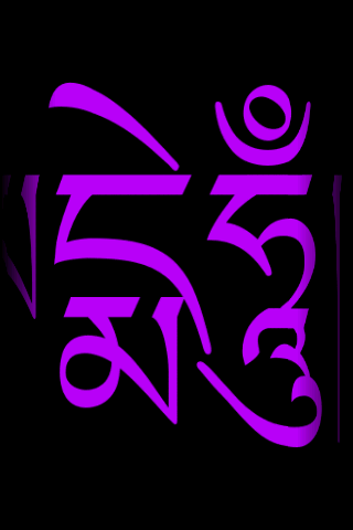 Android application Prayer Wheel screenshort