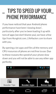 Faster Phone Performance Tips