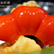 福川町すし丼飯