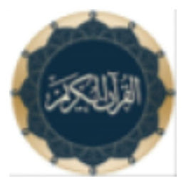 The Holy Quran (voice) poster 6