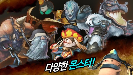 How to download 너랑나랑 보물원정대 for kakao lastet apk for pc