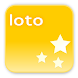 loto check★｜Check lottery