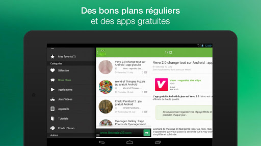 【免費新聞App】DroidSoft : apps et jeux-APP點子