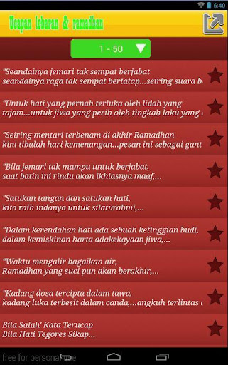 【免費書籍App】Ucapan Lebaran Dan Ramadhan-APP點子