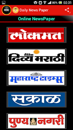 Pramod Rathod Daily Needs poster 3