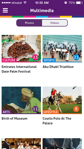 免費下載新聞APP|Abu Dhabi Events app開箱文|APP開箱王