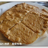 伊莉的店 慶中街店