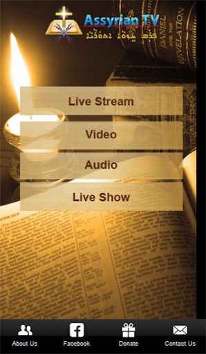 免費下載娛樂APP|Assyrian TV app開箱文|APP開箱王