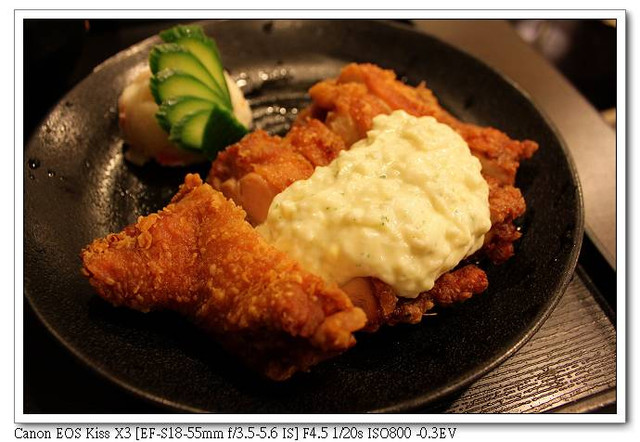 樂山食堂（炸雞塔塔醬）
