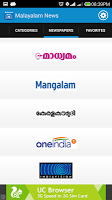 Tin Tức Malayalam Của Binu APK Ảnh chụp màn hình #5