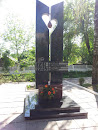 Памятник работникам Житомирской областной больницы.