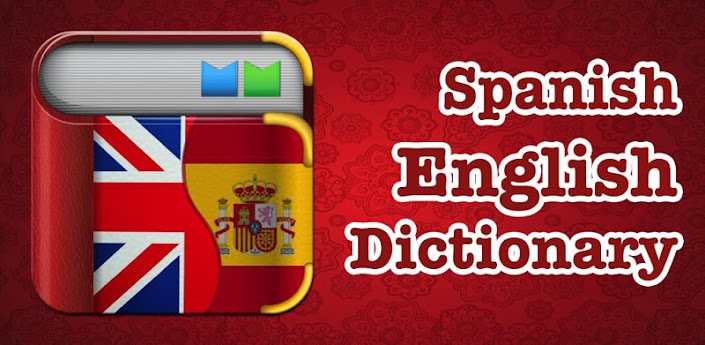 Spanish English Dictionary