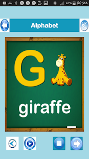 Alphabet Kids Screenshots 7