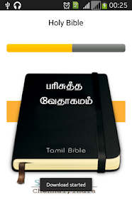 Tamil Bible Screenshots 8