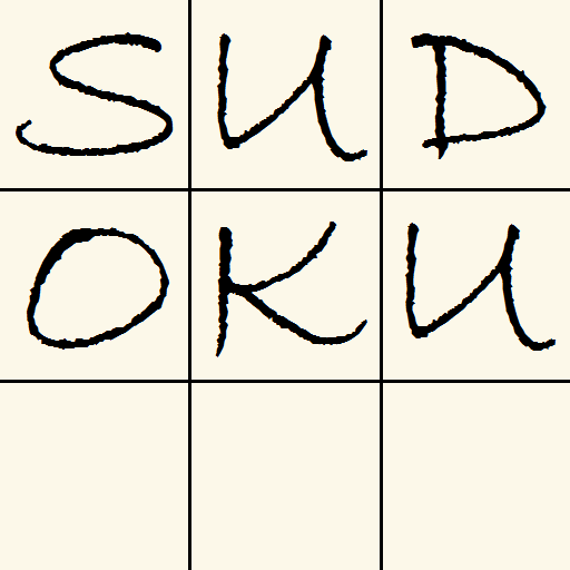 SimpleSudoku LOGO-APP點子